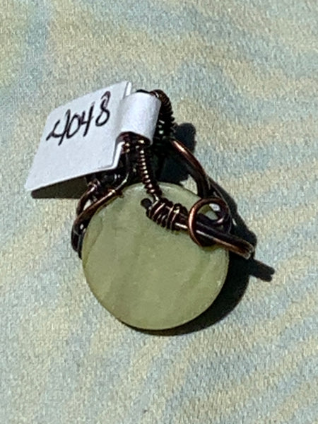 Mini Stone Pendant